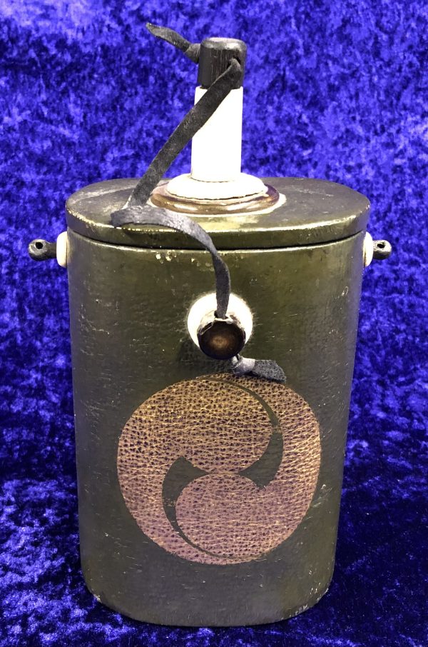 Japanese Powder Flask